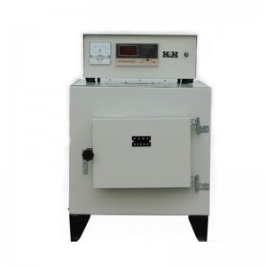 LT-XS01-S Muffle Furnace